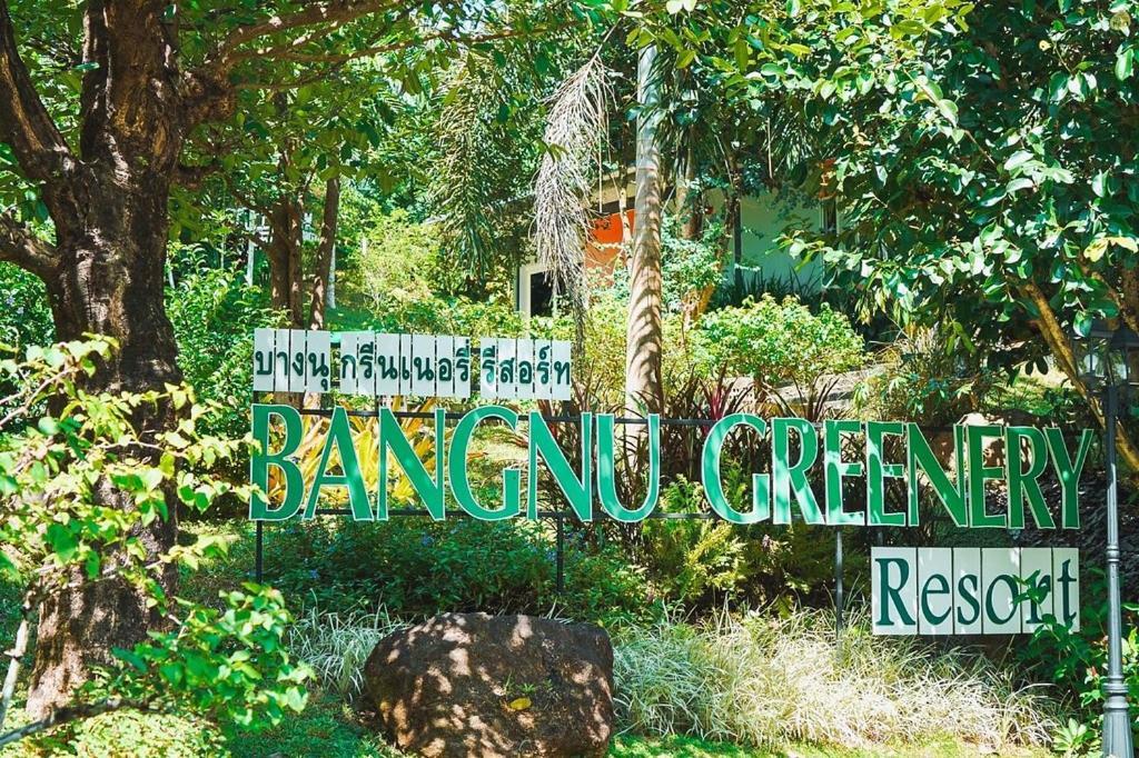 Bangnu Greenery Resort Takua Thung