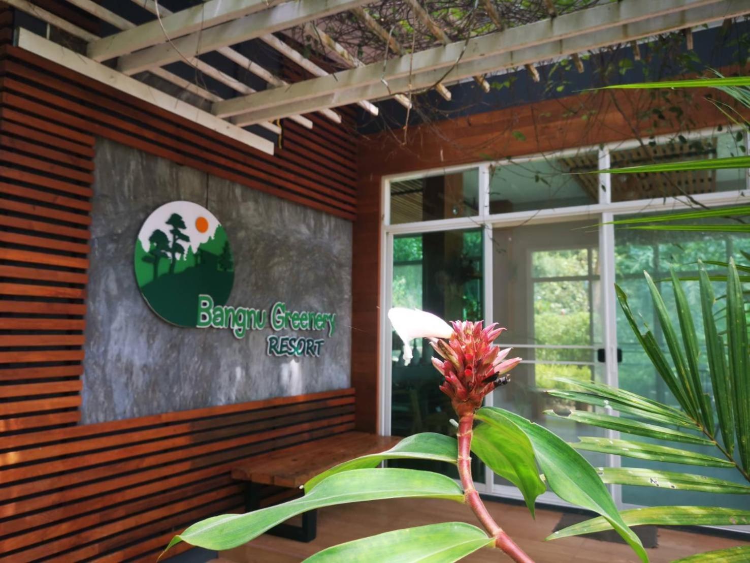 Resort Bangnu Greenery *