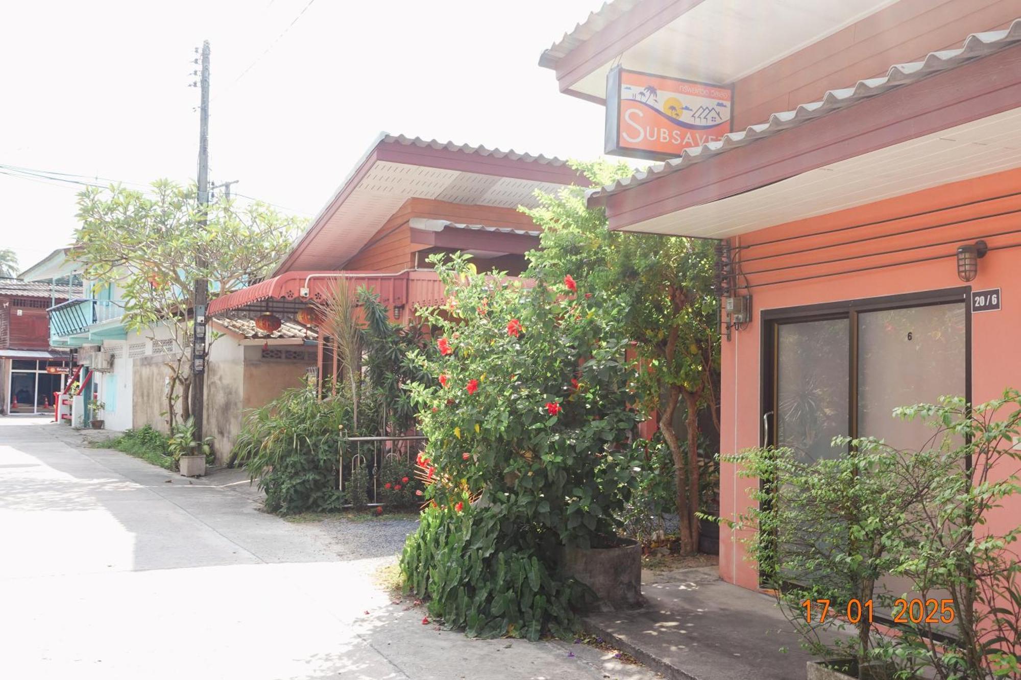Hostel Subsavet Village *