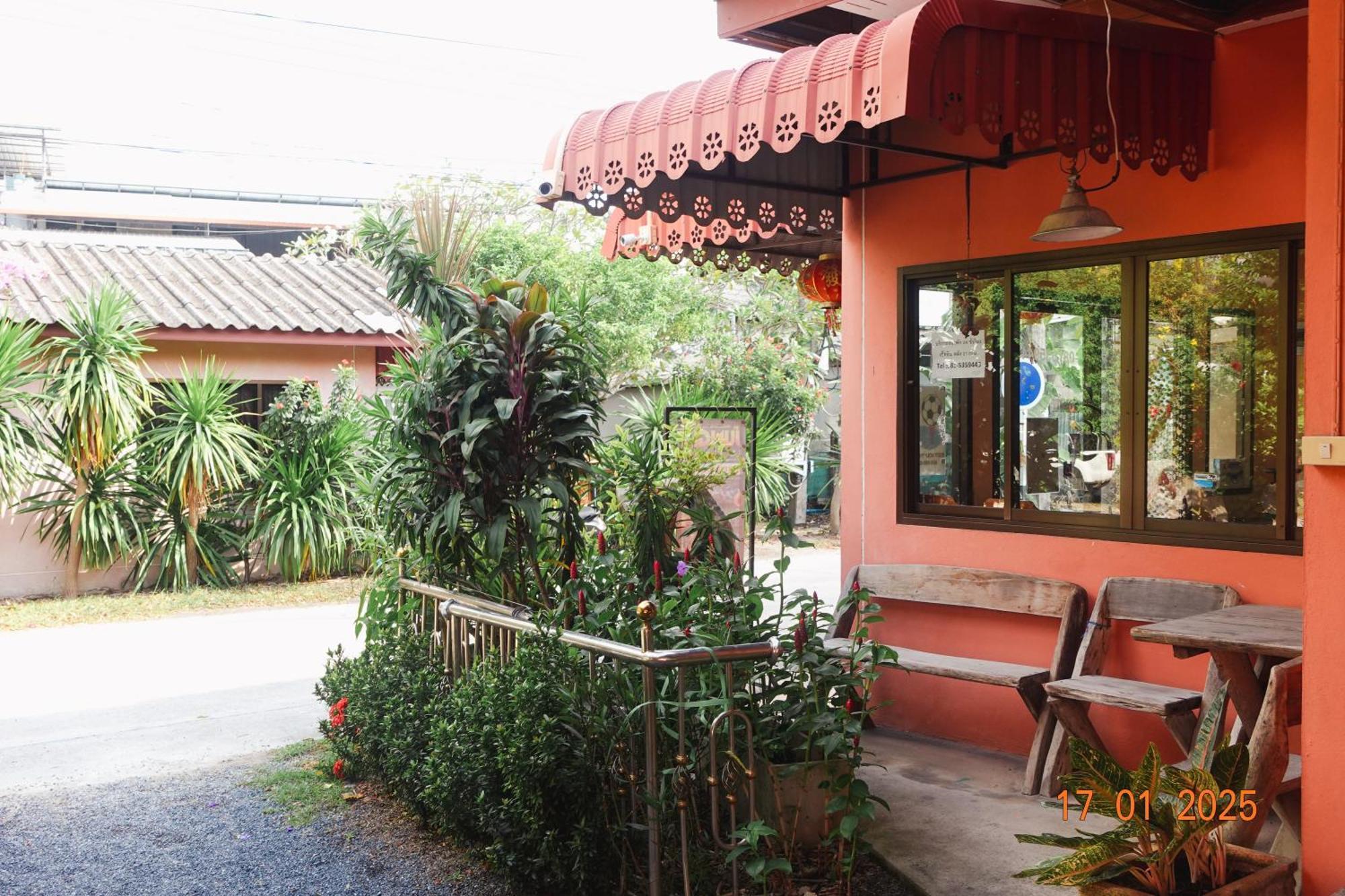 Subsavet Village Hostel Ko Pha Ngan