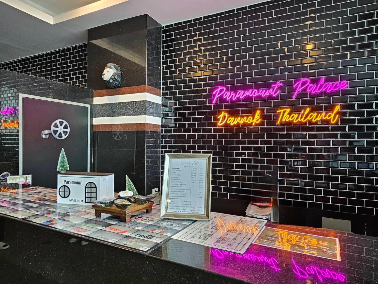 Paramount Palace Dannok * Sadao
