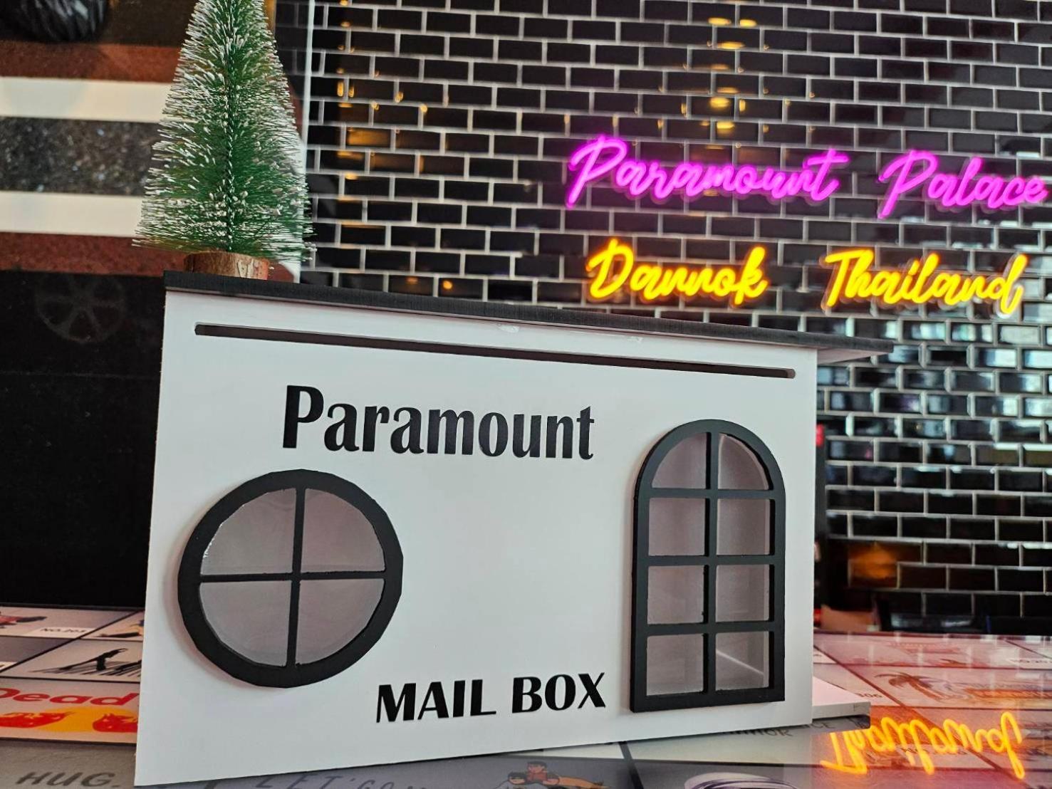 Hotel Paramount Palace Dannok *