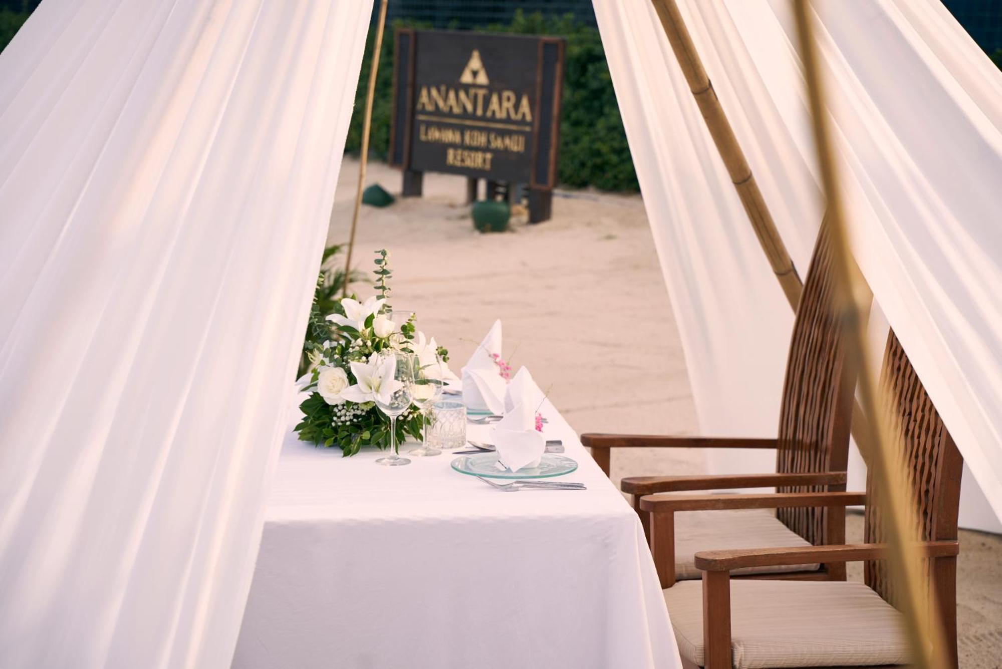 Resort Anantara Lawana Koh Samui Praia de Chaweng