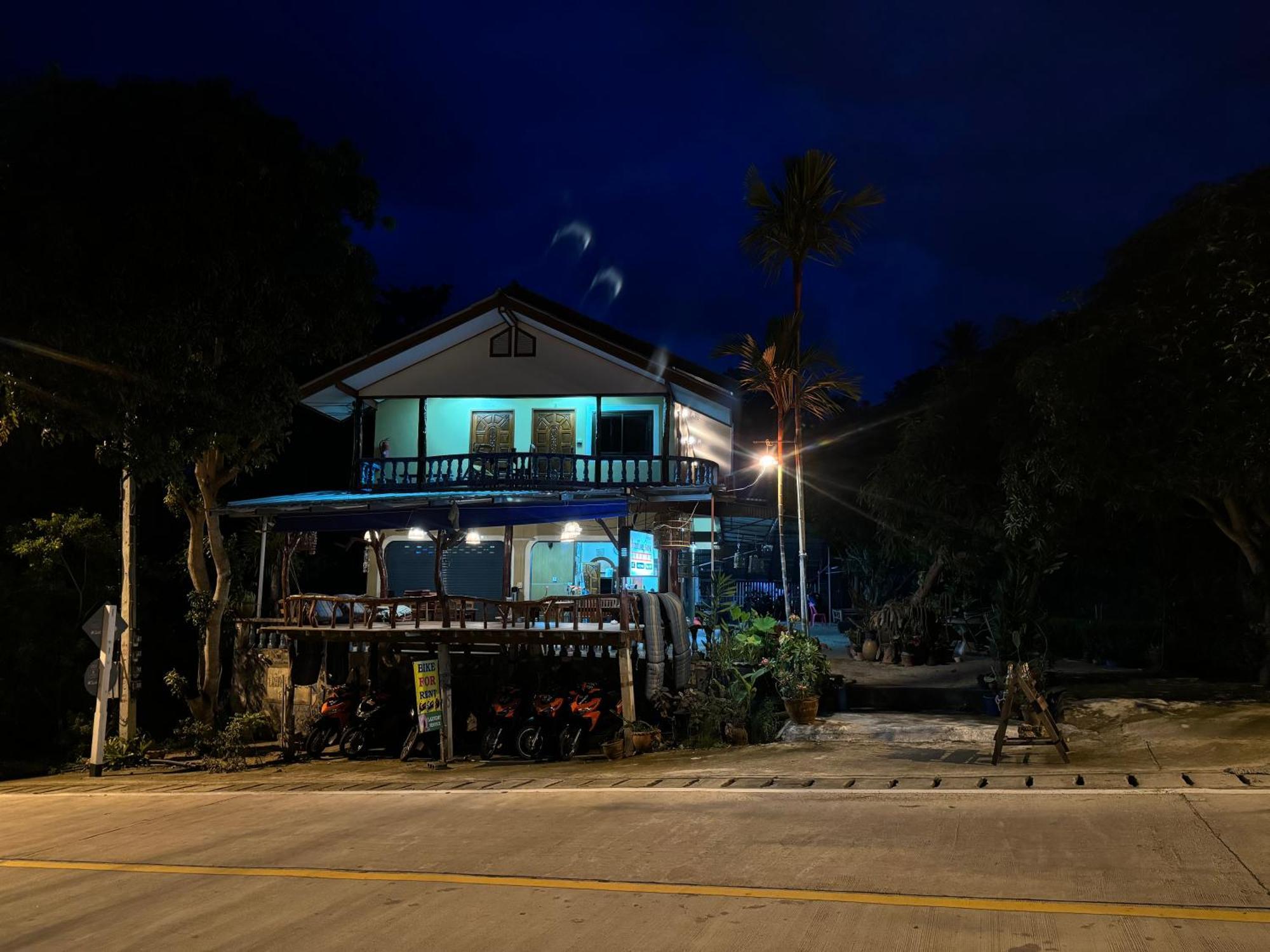 Baan Klong House Guest house *