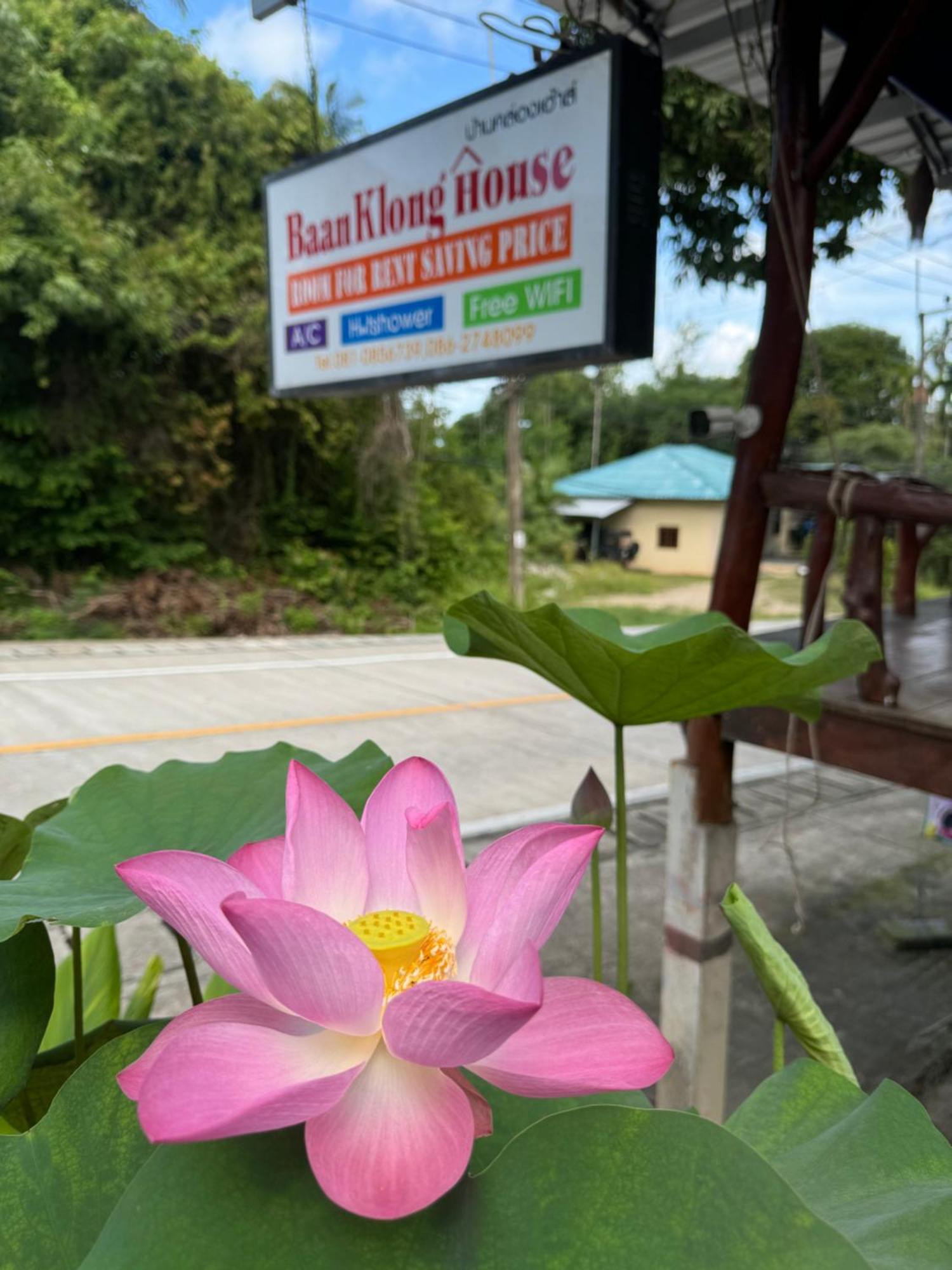 Baan Klong House Guest house Baan Khai