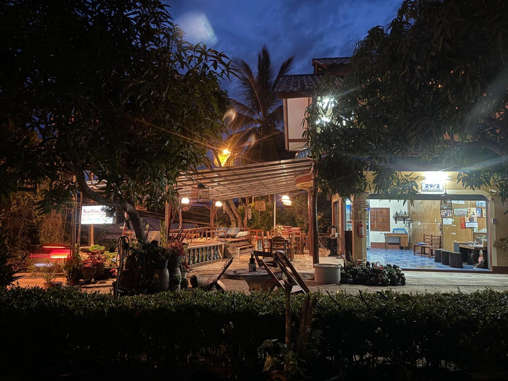 Baan Klong House *