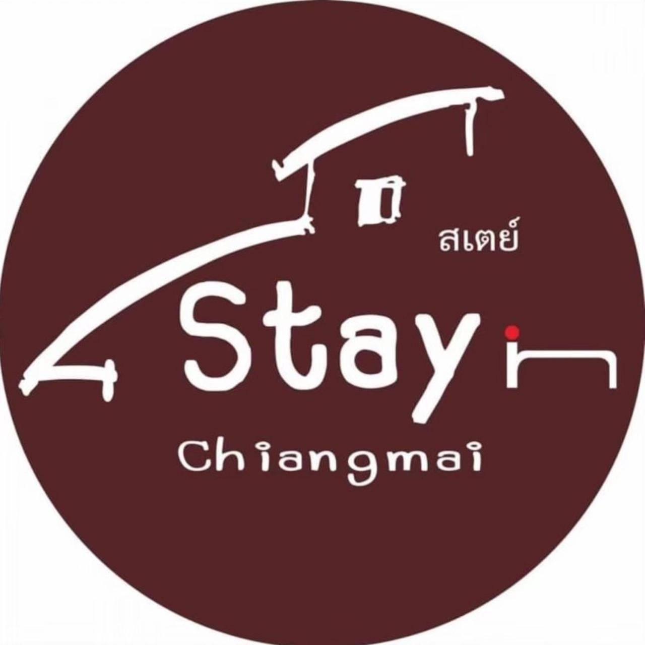 Hotel Chiangmai Hometel Chiang Mai