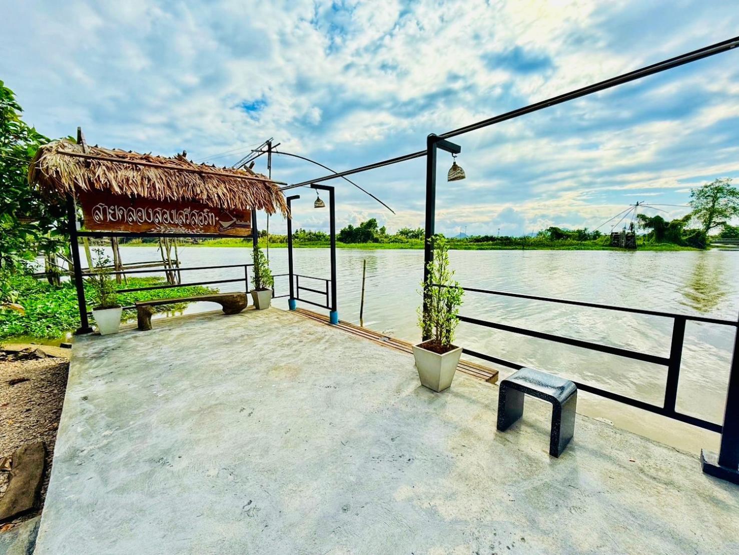 Sai Klong Song Lae Pakpra Resort