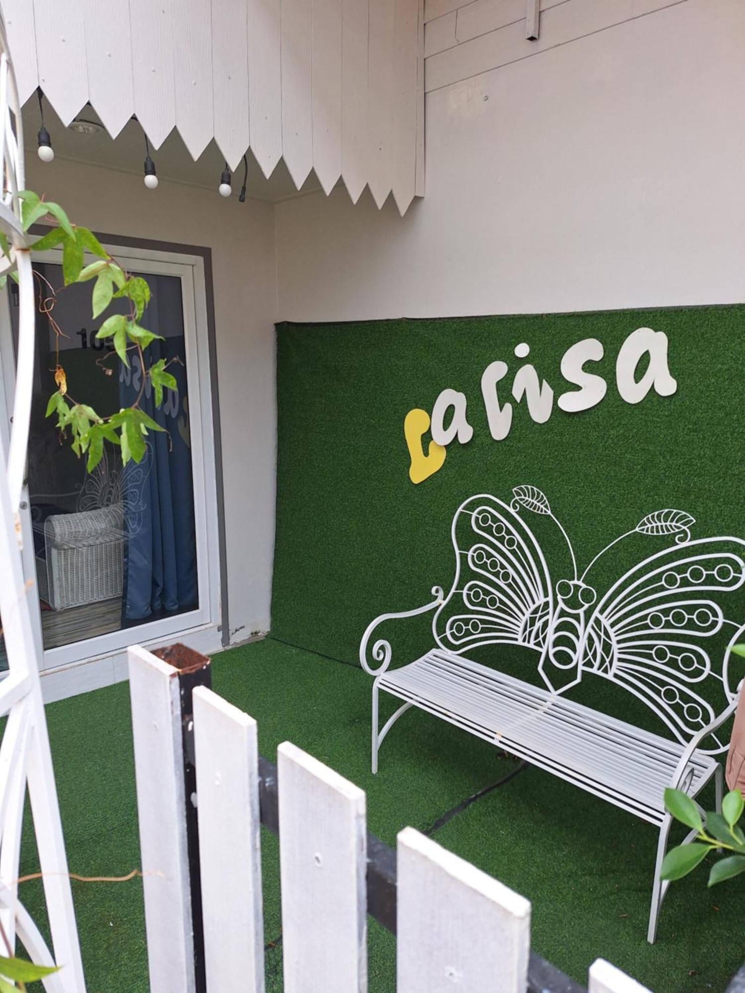 Hotel Lalisa Aonang 3*