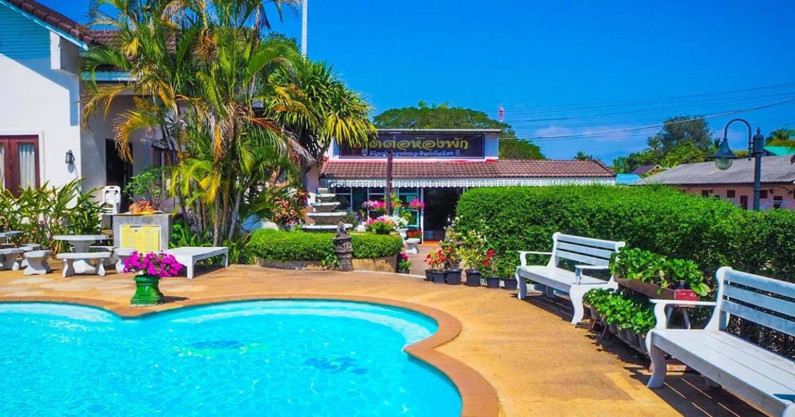 Kongkhamkoon Hotel