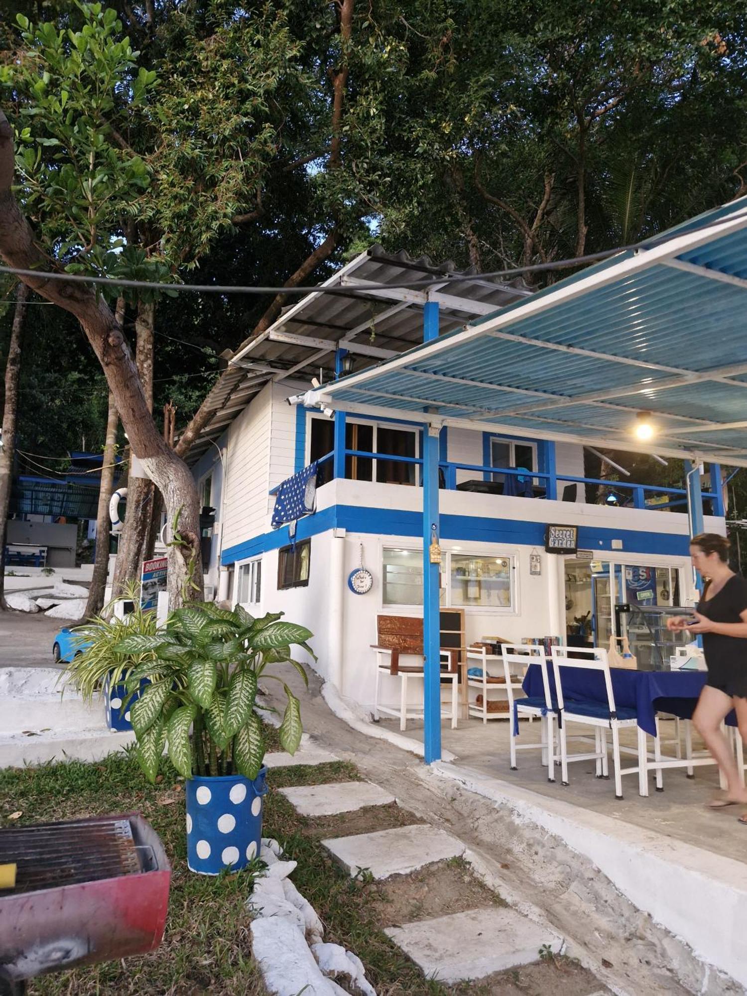 Secret Garden Family House * Koh Chang