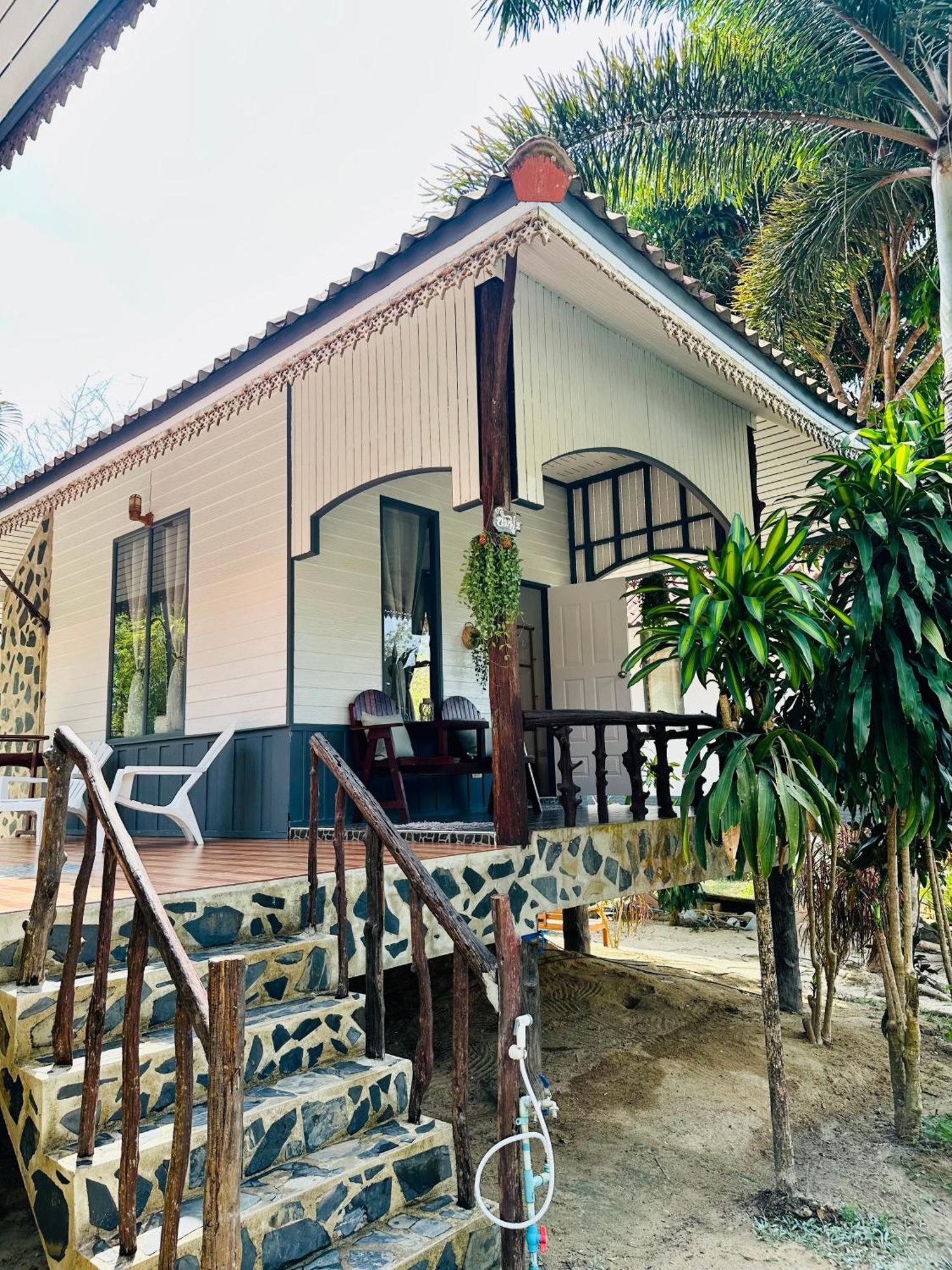 Resort Koh Kood Garden House 2*
