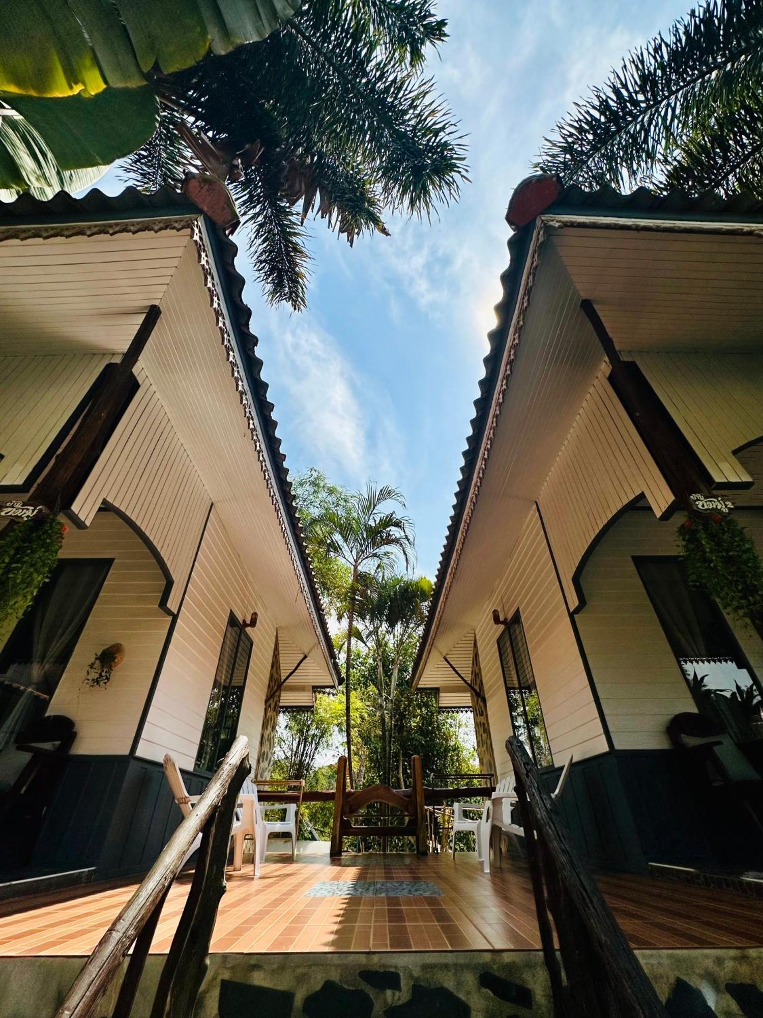Resort Koh Kood Garden House 2*