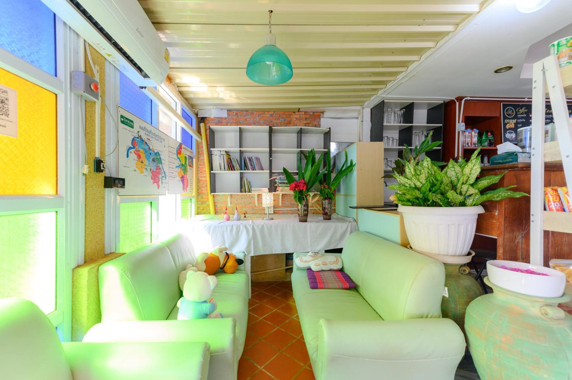 Kongkhamkoon Hotel