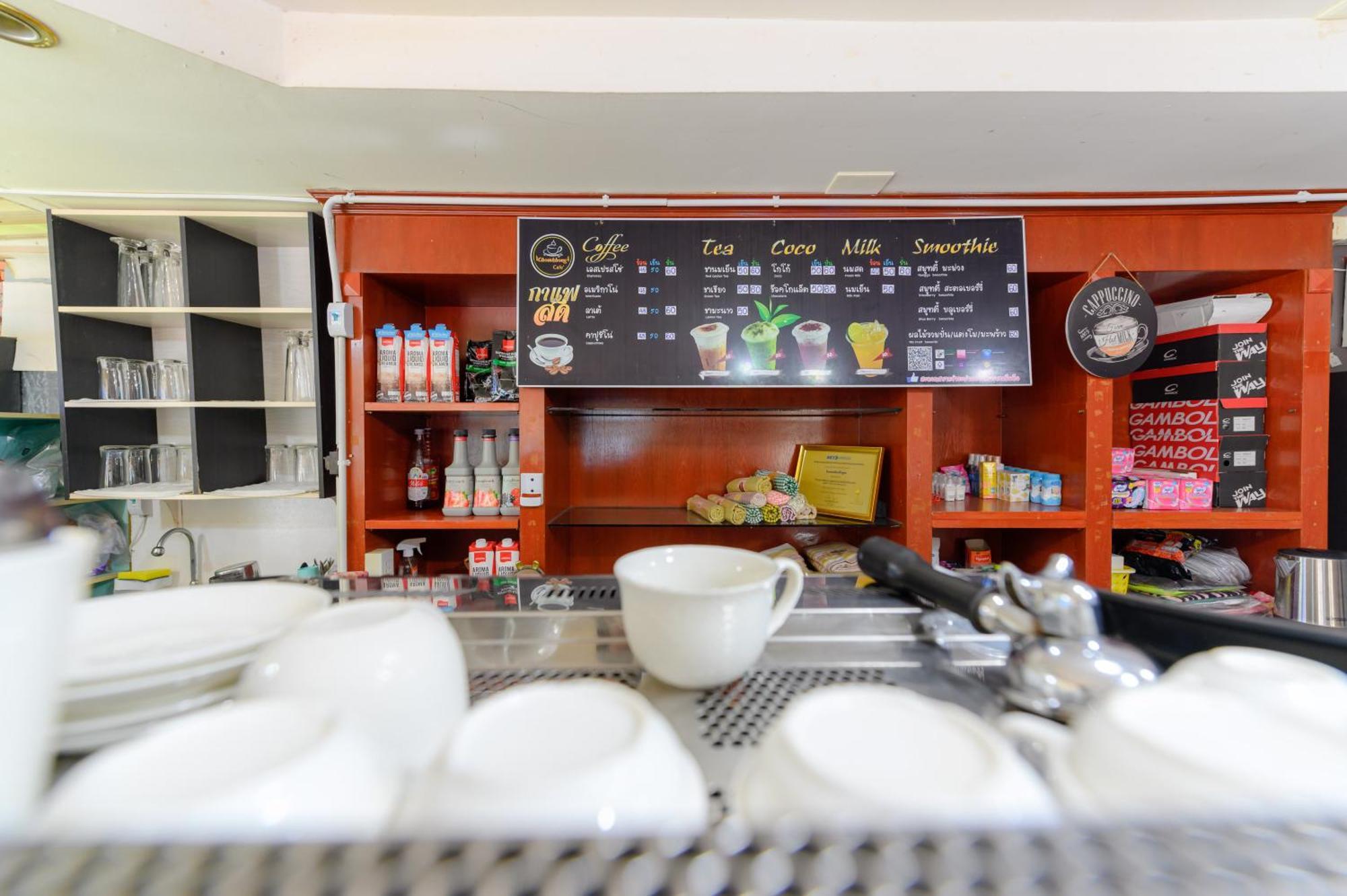 Kongkhamkoon Hotel 3*