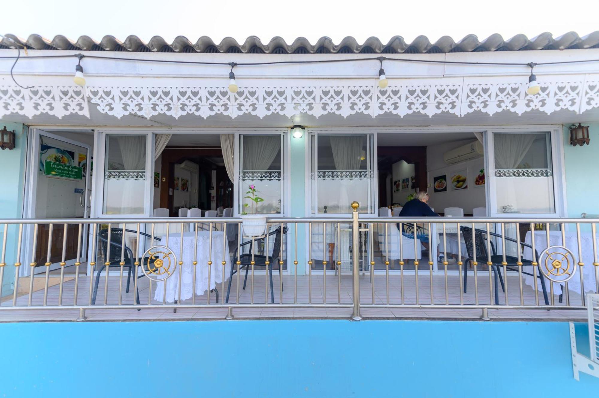Hotel Kongkhamkoon 3*
