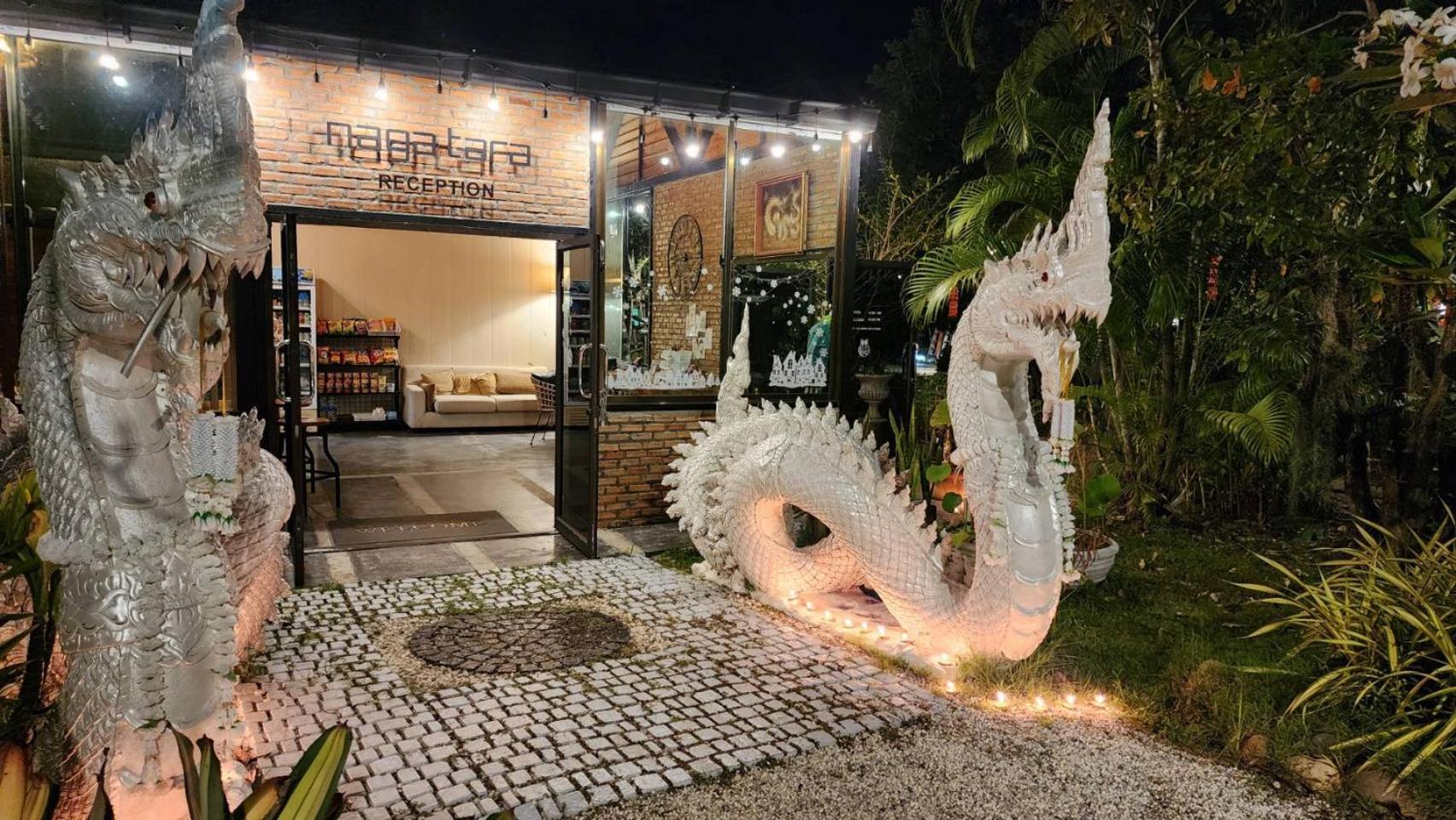 Naga Tara Boutique Resort 3*