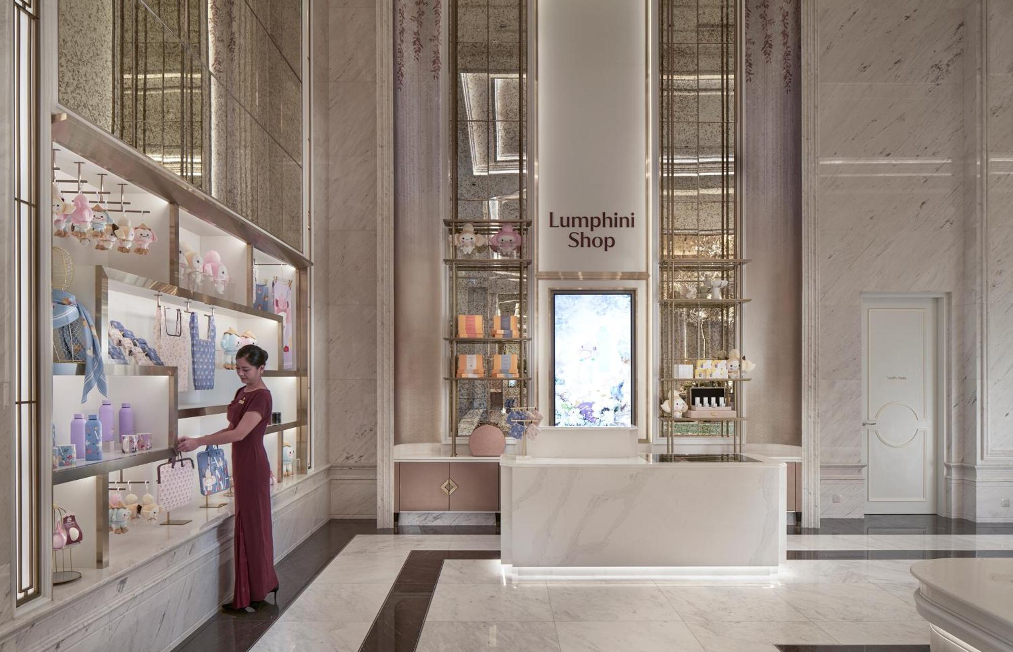 Grande Centre Point Lumphini