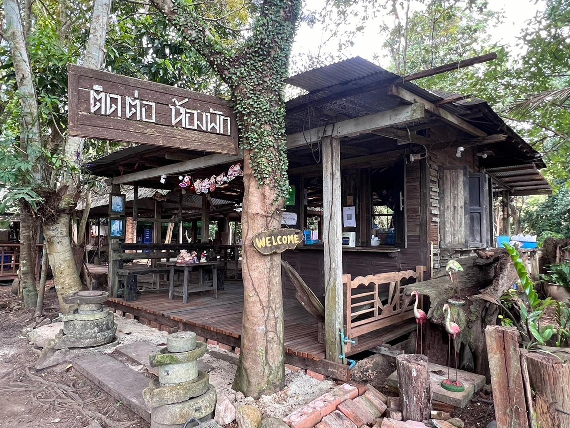 Hotel Pang Mai Songkhla