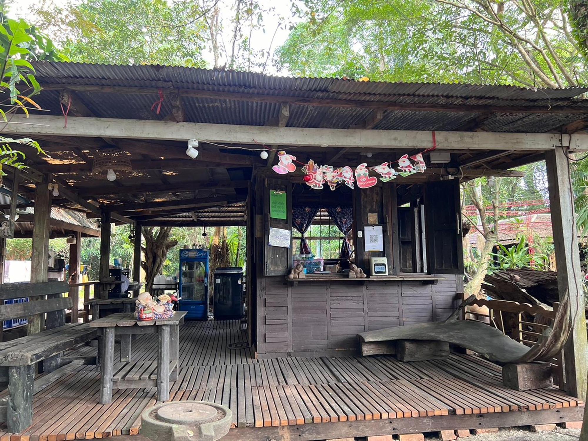 Pang Mai