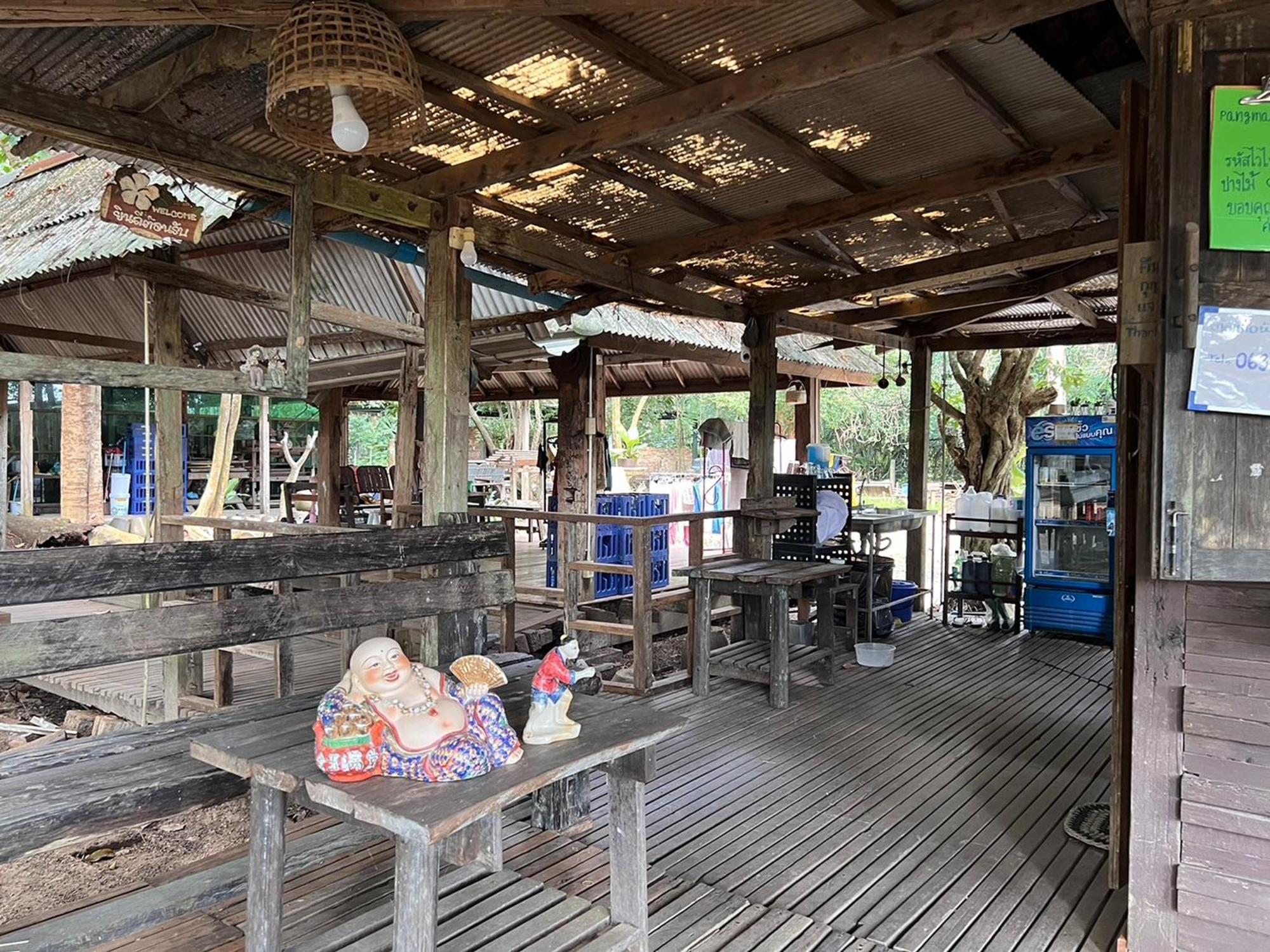 Pang Mai Songkhla
