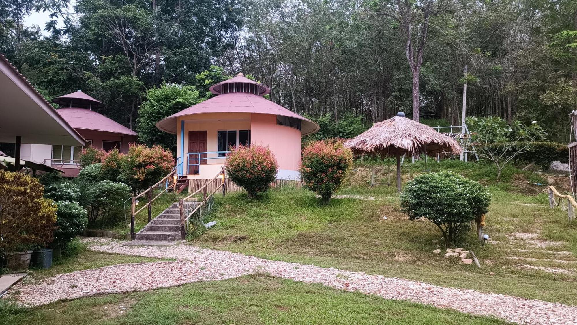 Libong B1 Trang