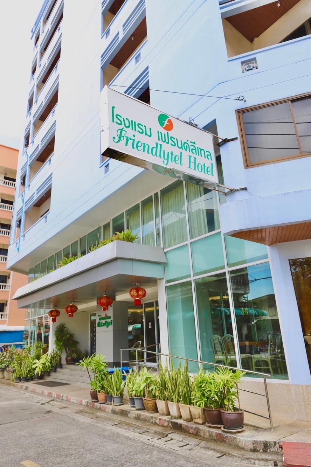 Friendlytel Hotel Hat Yai