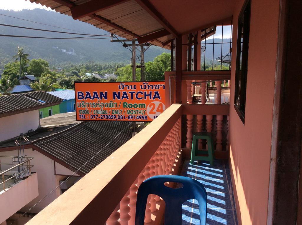 Apartment Baan Natcha Lamai Beach (Koh Samui)