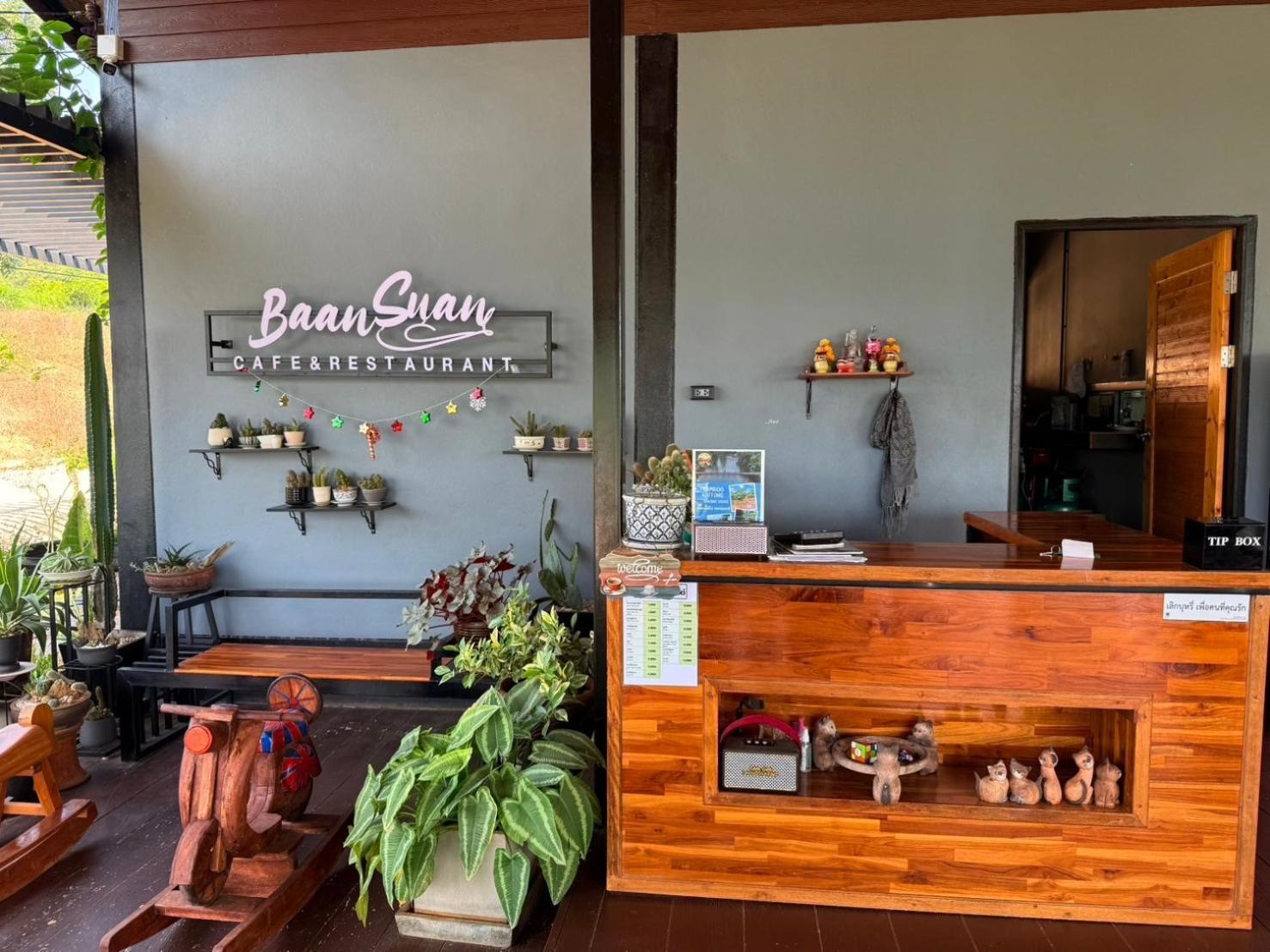 Baan Suan Hill Resort Ban Tha Khun