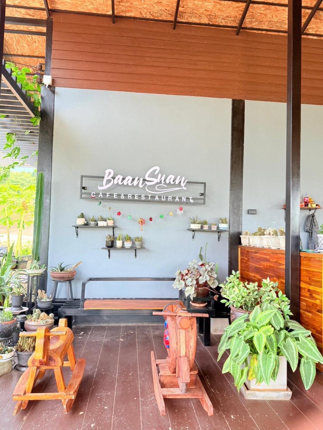 Resort Baan Suan Hill