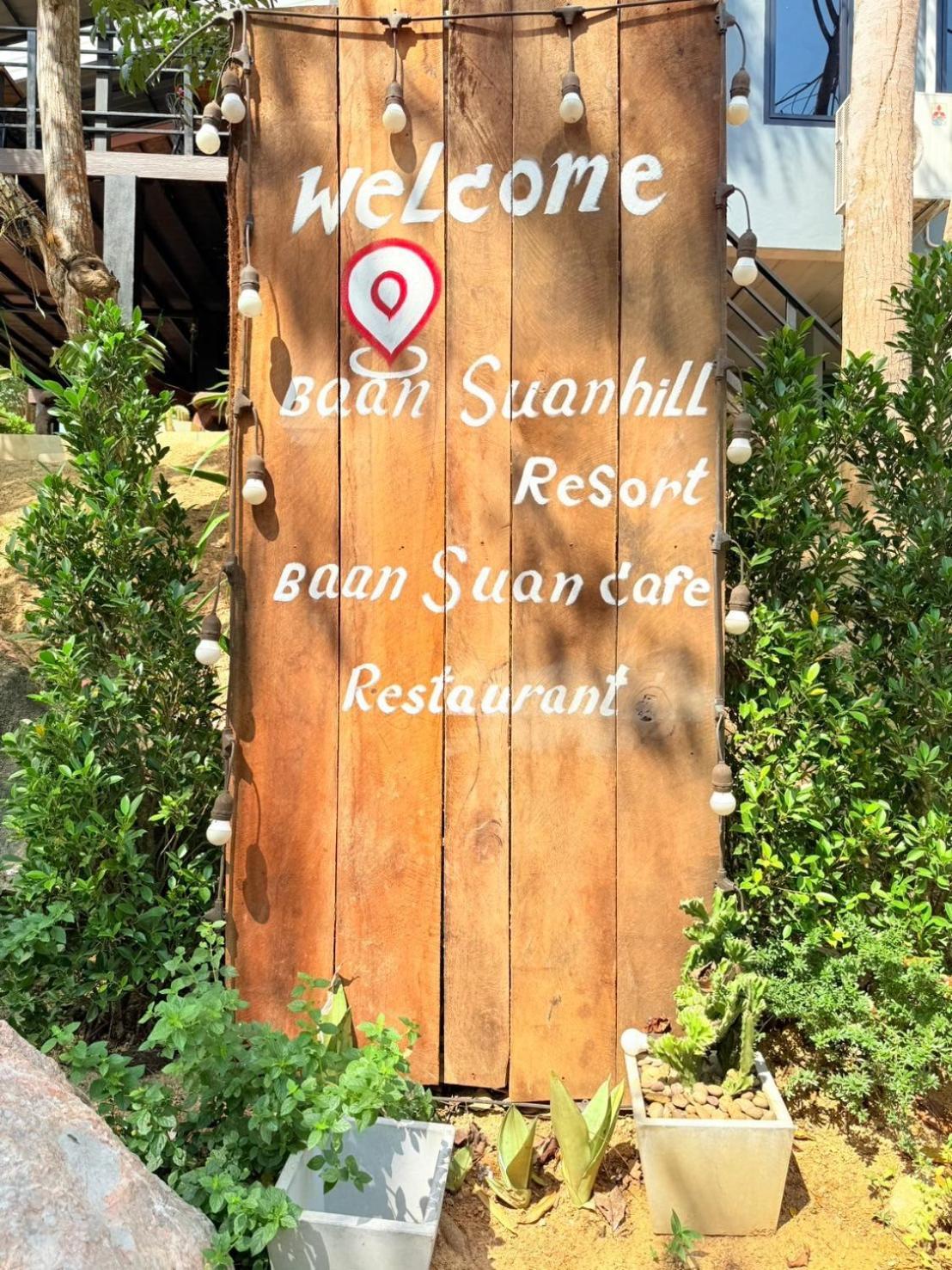 Baan Suan Hill