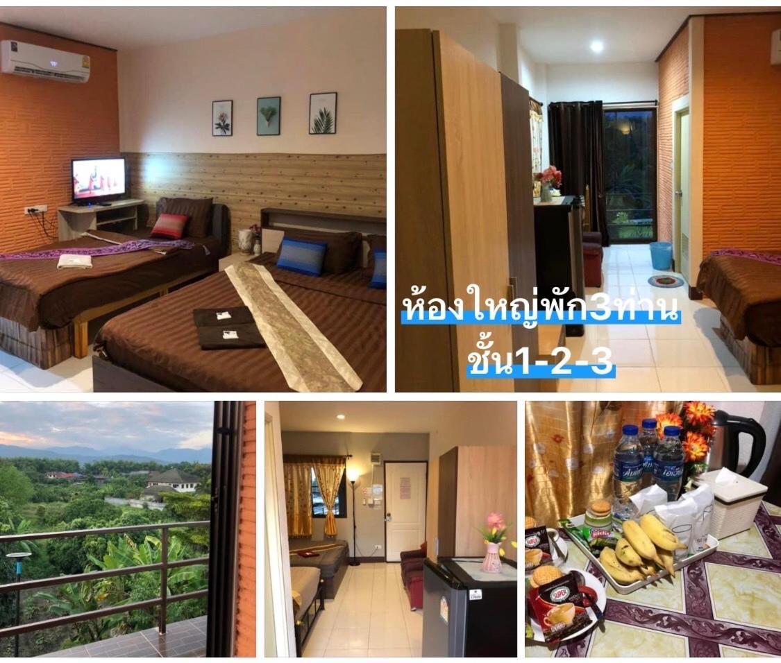 โรงแรมแสนดีเพลส เมาเท่นวิว 2* Chom Thong