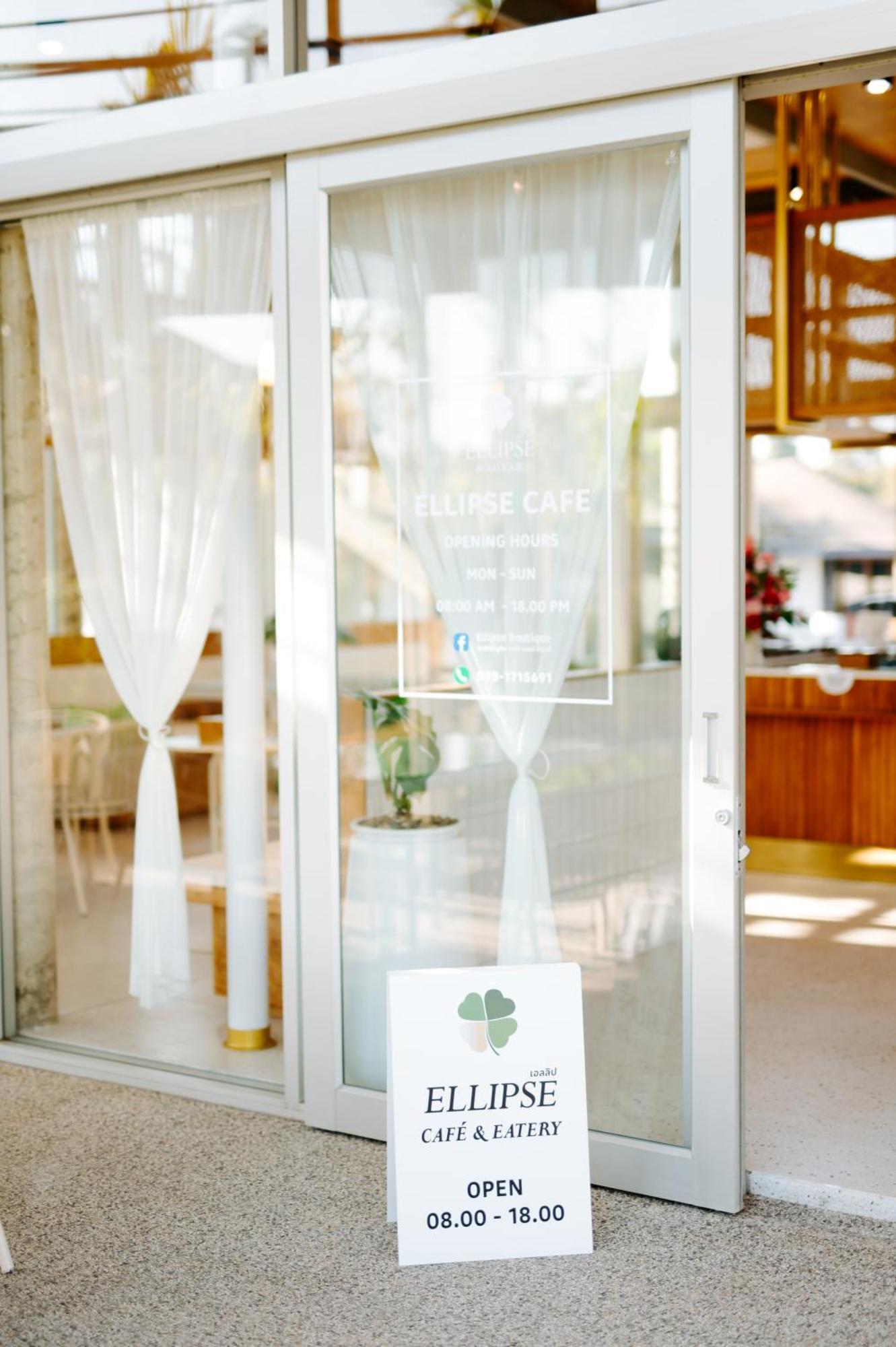 Resort Ellipse Boutique Phayao