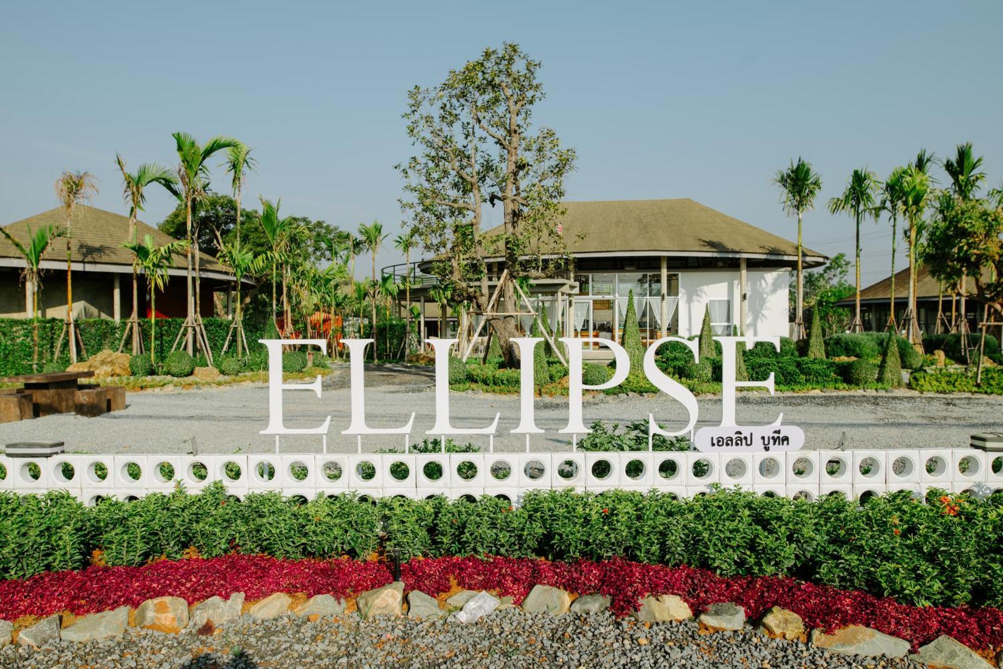 Ellipse Boutique