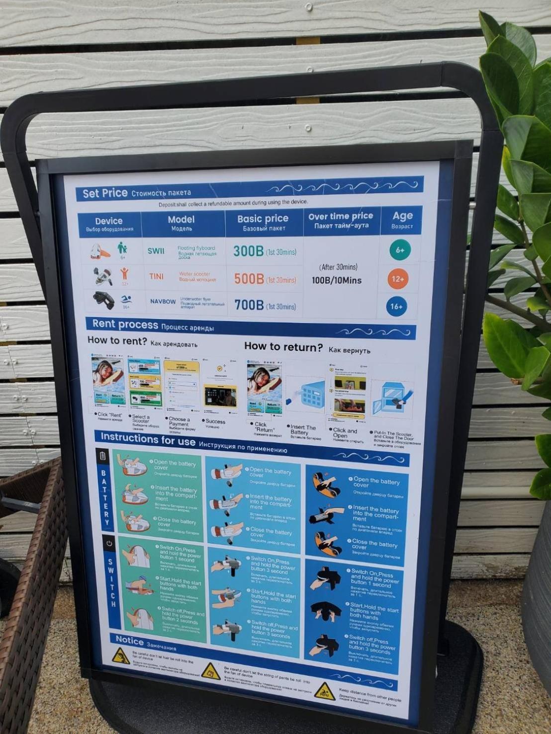 Hotel Ocean View Treasure 4*