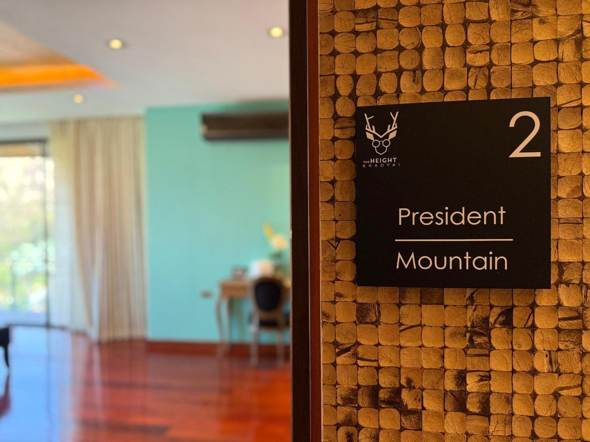 Guest house The Height Khaoyai Ban Huai Sok Noi