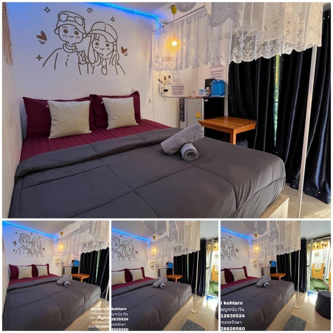 Miyabi Koh Larn & Lisaa Koh Larn