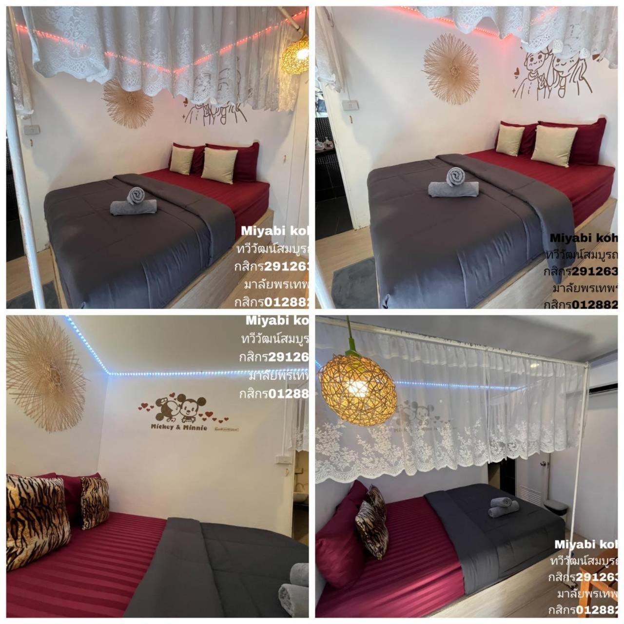 Miyabi Koh Larn & Lisaa Koh Larn Alojamento