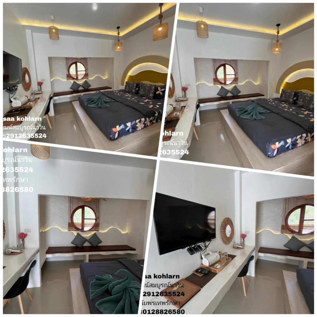 Lodge Miyabi Koh Larn & Lisaa Koh Larn *