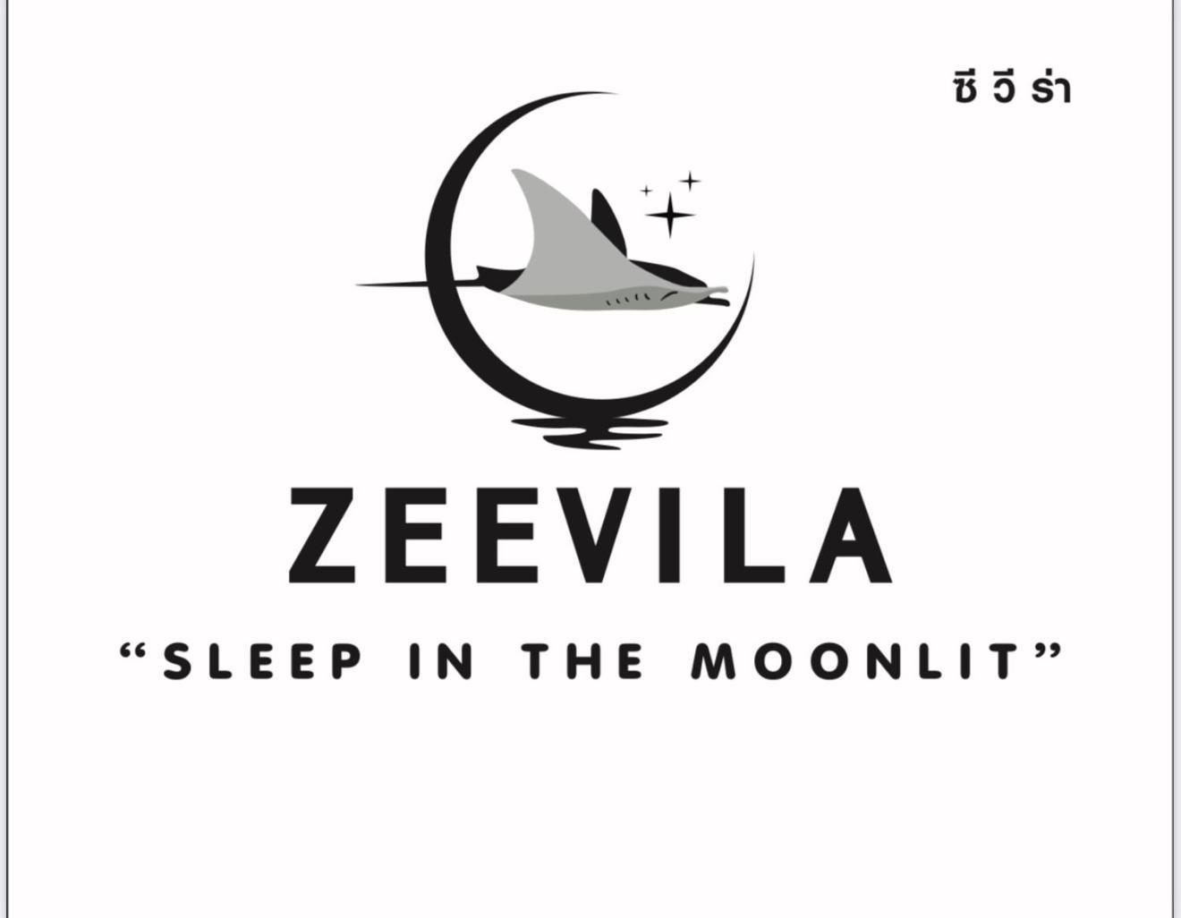 Zeevila Resort Sattahip