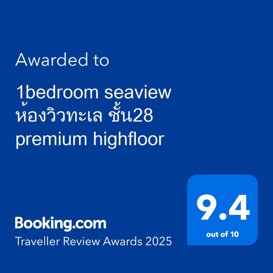 Beautiful Seaview 3rd Floor 1bedroom 29sqm Apartment