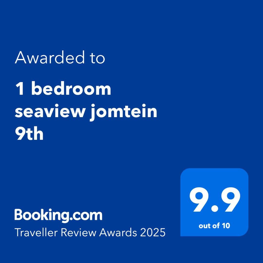 1 Bedroom Seaview Jomtein 9th *