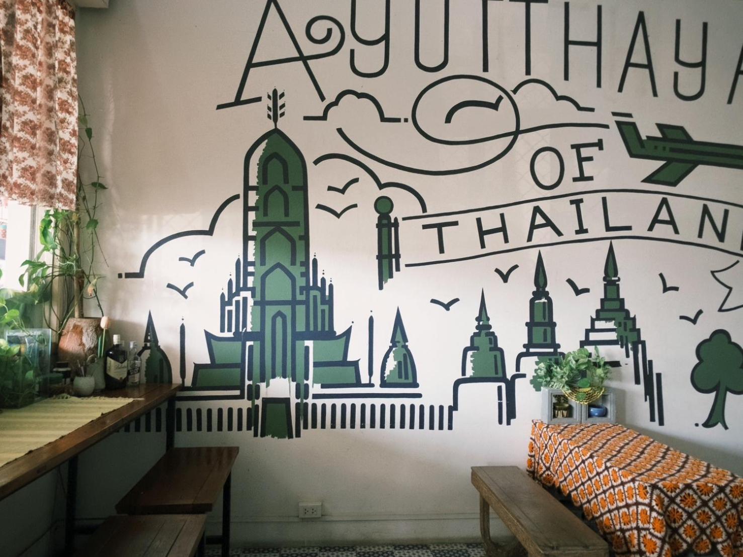 11:11 * Phra Nakhon Si Ayutthaya