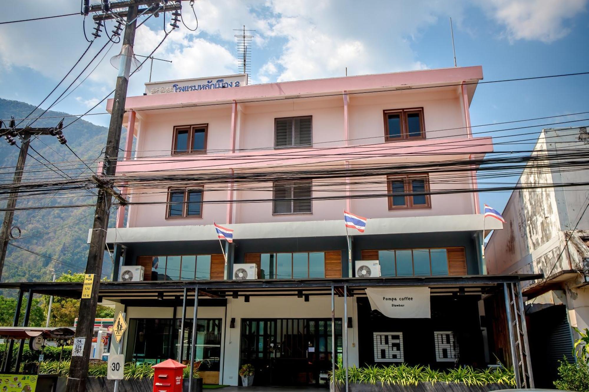 Lukmuang 2 Hotel 2*
