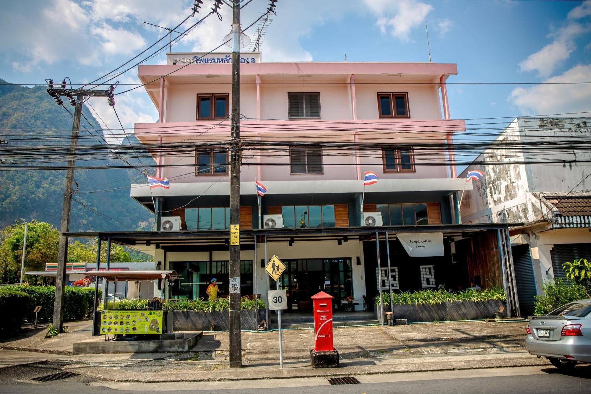 Hotel Lukmuang 2 Phang Nga