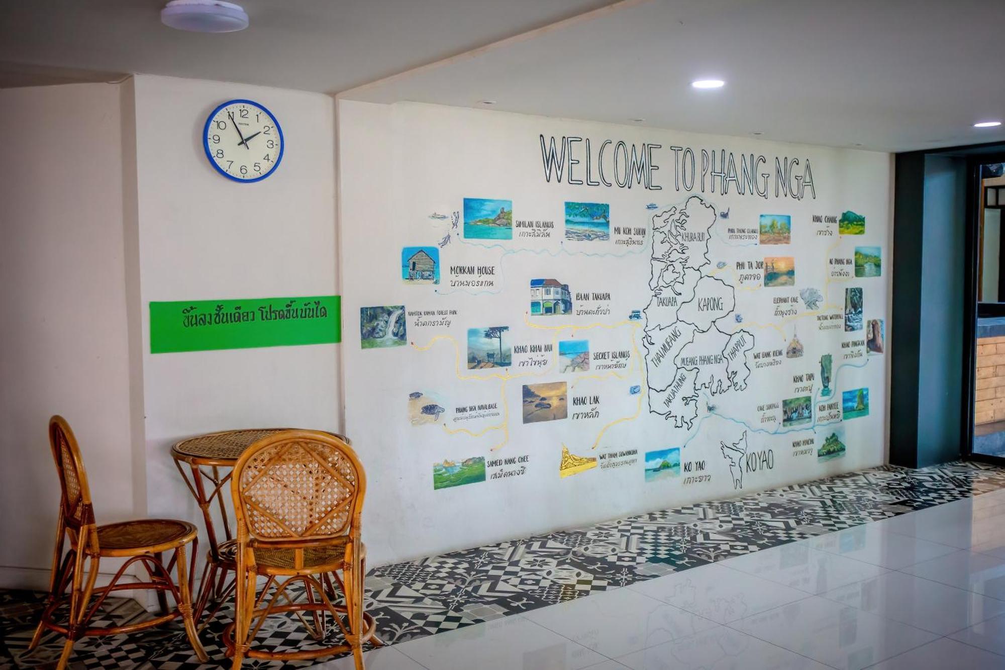 Hotel Lukmuang 2 2*