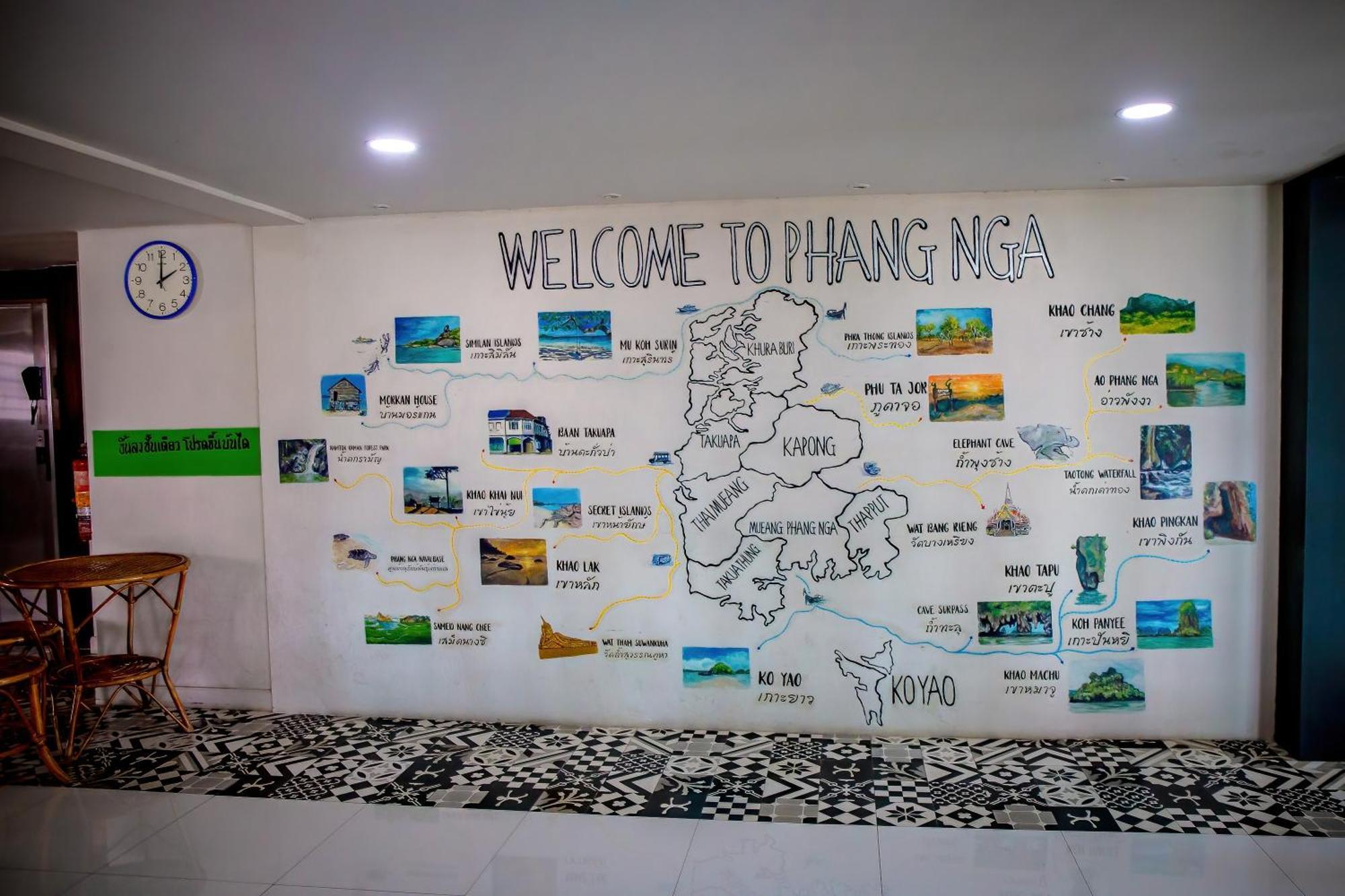 Hotel Lukmuang 2 2*
