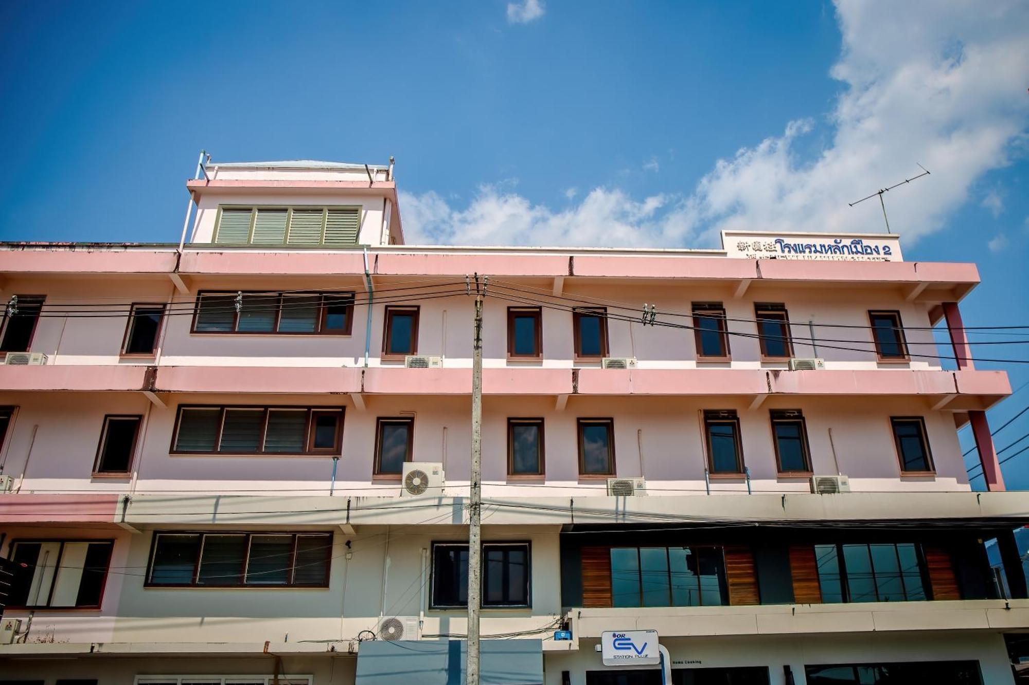 Hotel Lukmuang 2 Phang Nga