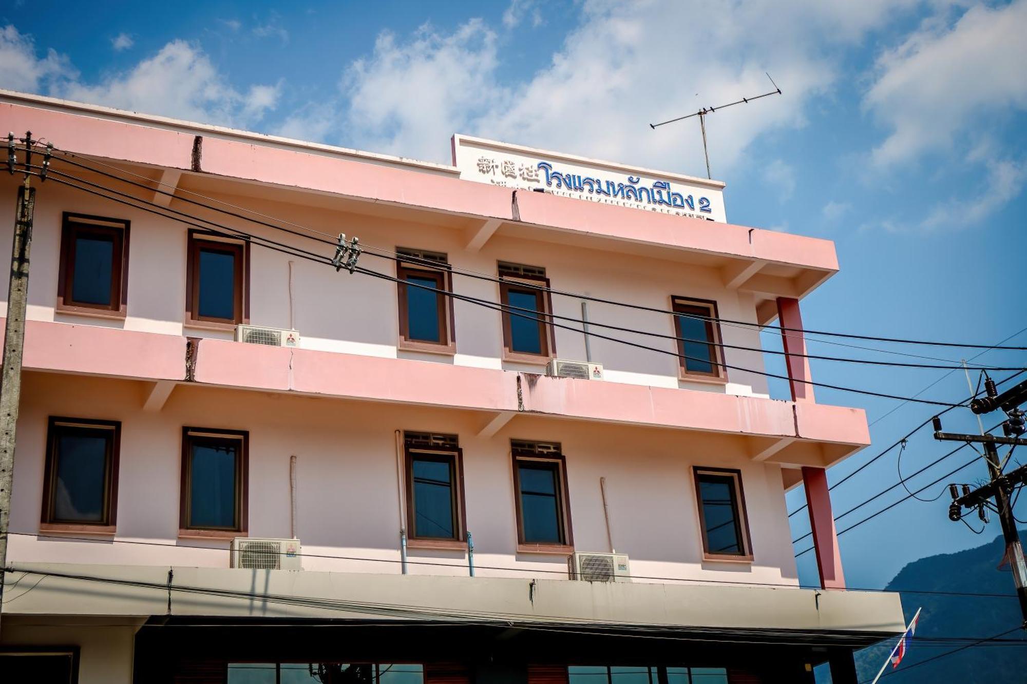Lukmuang 2 2* Phang Nga