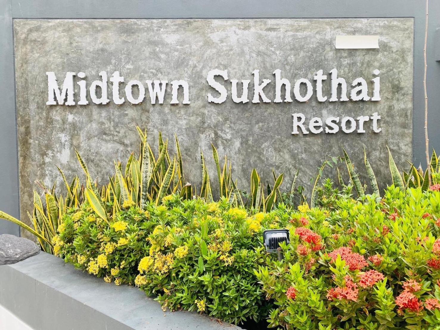 Midtown Resort 3*
